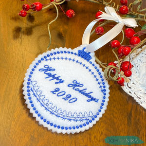 Personalized White Ball Holiday Ornament